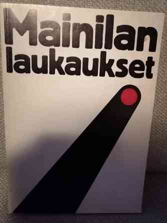 Mainilan laukaukset Hämeenlinna