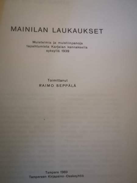 Mainilan laukaukset Хямеэнлинна - изображение 3