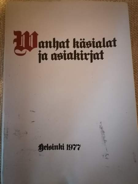 Wanhat käsialat ja asiakirjat Haemeenlinna - photo 1