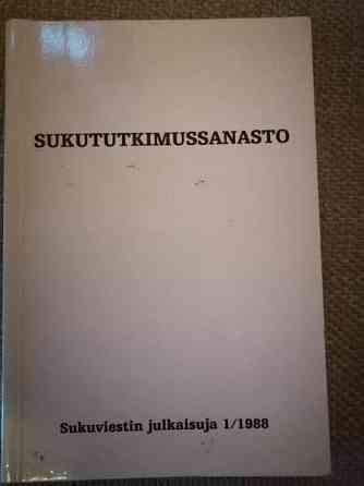 Sukututkimussanasto Hämeenlinna