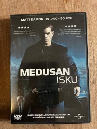 Medusan :Isku ,sinetti,perintö,verkko,(dvd)4kpl Riihimaeki – foto 1