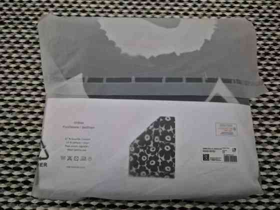 Uusi Marimekko Unikko pussilakana 150x210cm Alajärvi