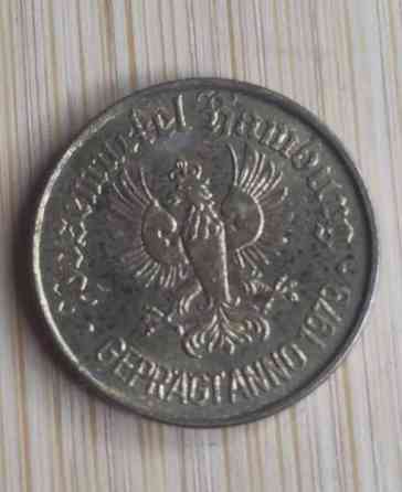 0.5 Taler Posemuckel Hamburg v.1979 Trade Token Vantaa