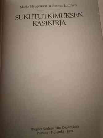 Sukututkimuksen käsikirja Hämeenlinna