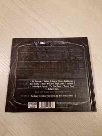 Ensiferum CD DVD Jyväskylä