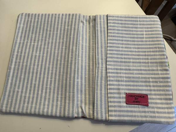 Neuvolakortin suojakuori Vantaa - valokuva 4