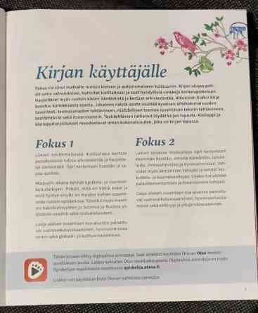 Fokus 1-2 (LOPS21), ISBN: 9789511363828 Oulu