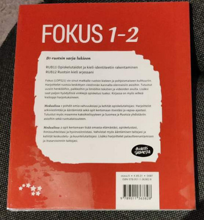 Fokus 1-2 (LOPS21), ISBN: 9789511363828 Oulu - valokuva 2