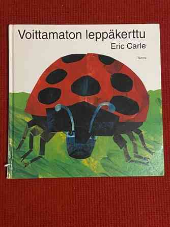 Kirja: Voittamaton leppäkerttu Maentsaelae