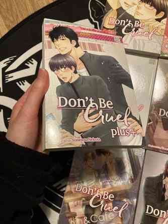 Don’t be Cruel mangat Котка