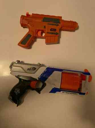 Nerf Star Wars ja Nerf Strongarm Elite Jyvaeskylae