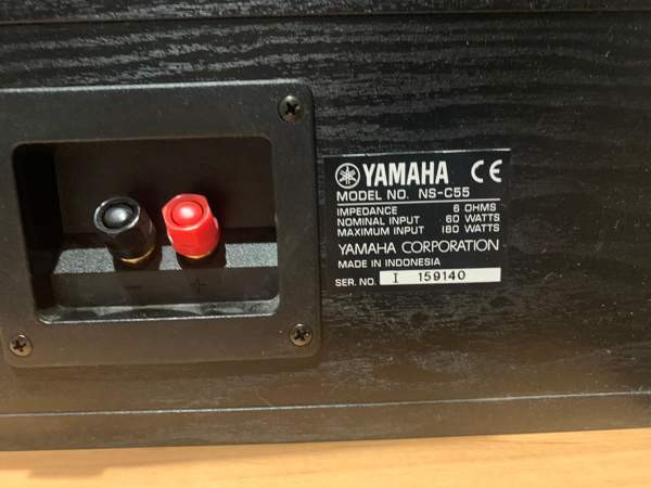 Yamaha keskikaiutin Vantaa - photo 3