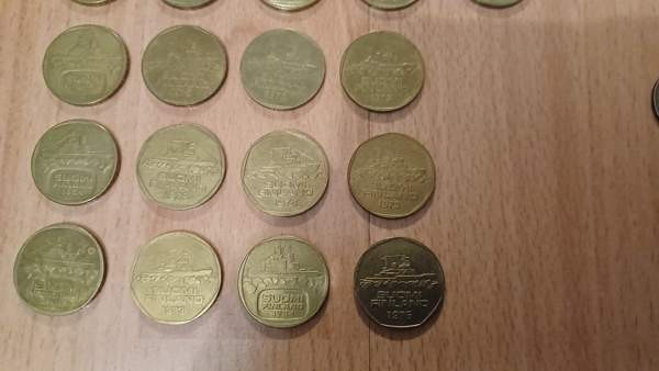 Juhlarahoja, euroja ja markkoja Nurmijaervi - photo 5