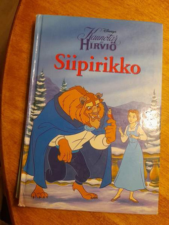 Lasten kirjoja Kaarina - valokuva 2