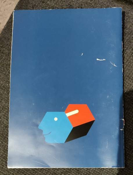 Ryhdyttäessä tulitöihin oppikirja, ISBN 9789517976220 Оулу - изображение 2