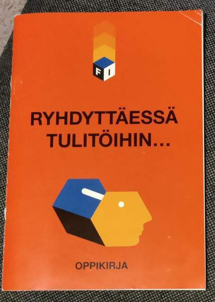 Ryhdyttäessä tulitöihin oppikirja, ISBN 9789517976220 Оулу - изображение 1