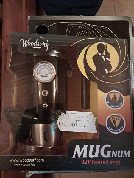 Uusi termosmuki Oulainen – foto 1