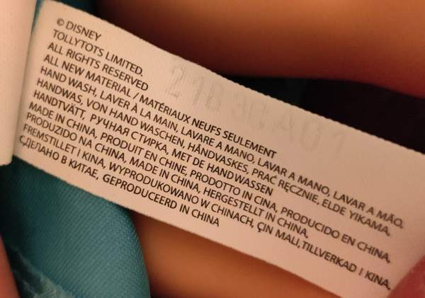 Disney Ariel nukke Aura - изображение 6