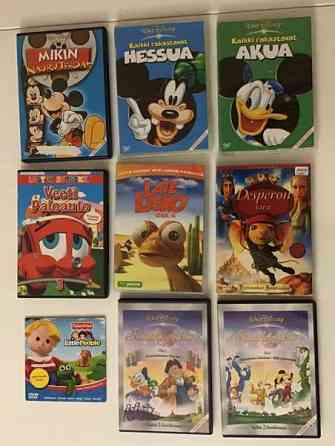 Lasten DVD-elokuvia Янаккала