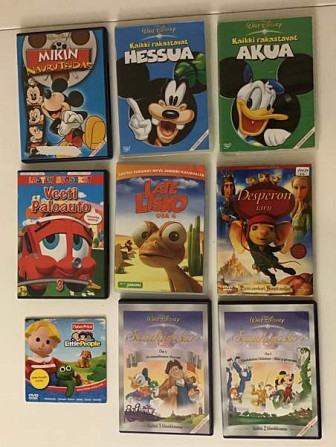Lasten DVD-elokuvia Янаккала - изображение 1