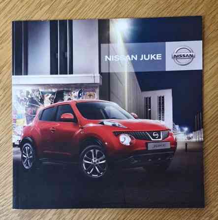 Nissan Juke -esite 2011 Turku