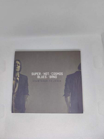 Super Hot Cosmos Blues Band - CD Imatra - valokuva 1