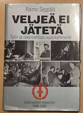 Veljeä ei jätetä -kirja Tornio