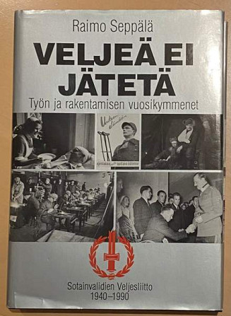 Veljeä ei jätetä -kirja Tornio – foto 1
