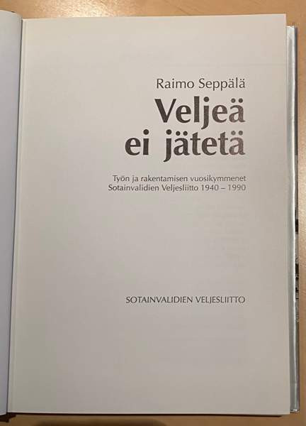Veljeä ei jätetä -kirja Торнио - изображение 2
