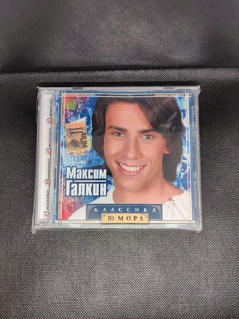 Maxim Galkin - CD Imatra - valokuva 1