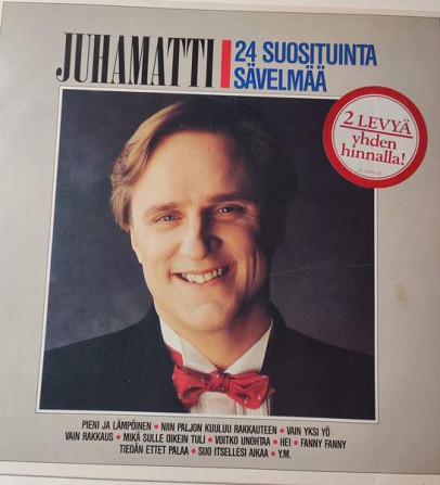 Matti ja Teppo Paula Koivuniemi Riki Sorsa kotim. LP Nakkila – foto 8