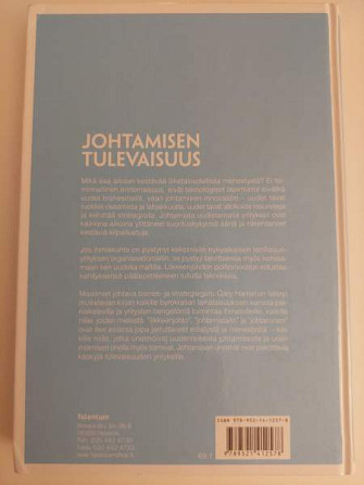 Gary Hamel - Johtamisen Tulevaisuus Эспоо - изображение 3