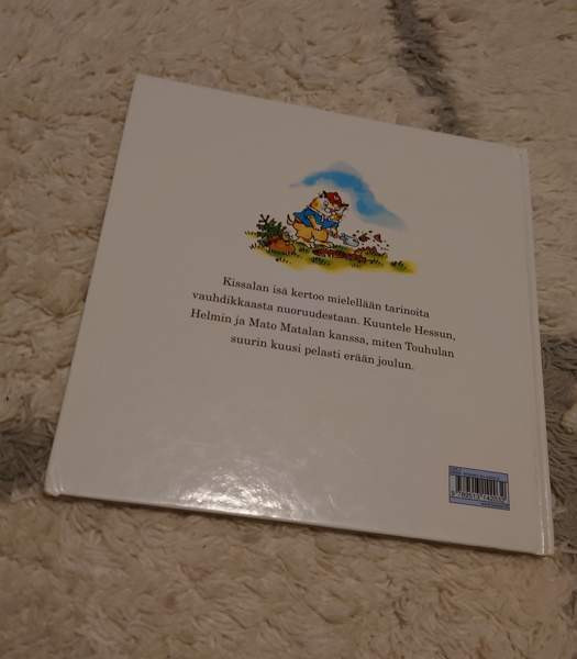 Touhulan joulukuusi Helsinki - изображение 2