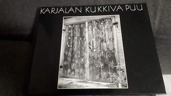 Kirja Ювяскюля - изображение 1