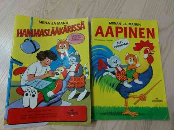 Miina ja Manu kirjoja 2kpl Tampere