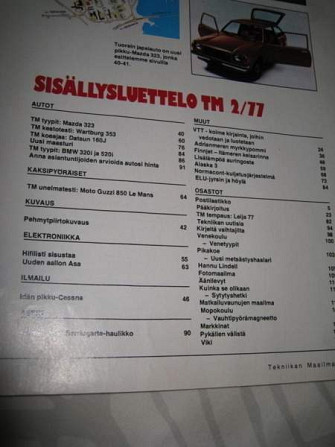 TEKNIIKAN MAAILMA 2 / 77 Вантаа - изображение 2