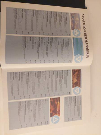 Gummeruksen Uusi Maailman Atlas (1988) Espoo - valokuva 7