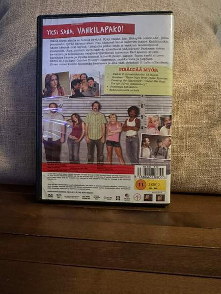 My name is Earl, season 3 DVD Ювяскюля - изображение 3