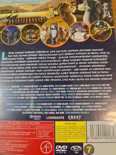 Lasten elokuvia Ювяскюля - изображение 6