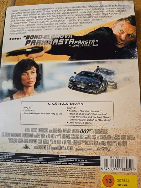 Bond-elokuvat Ювяскюля - изображение 2