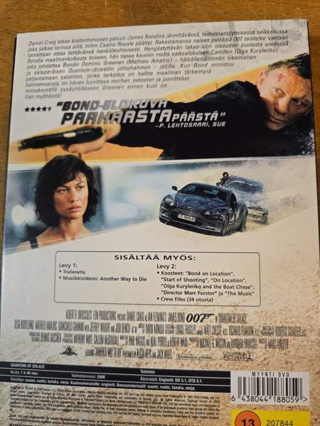 Dvd elokuvia Ювяскюля - изображение 2