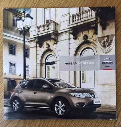 Nissan Murano -esite 2008 Turku