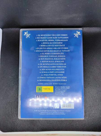 Taivaan Lahja - Perinteiset Virret - DVD Imatra – foto 2