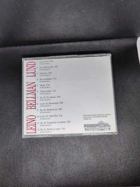 Heikki Lund - Leino Bellman Lund - CD Иматра - изображение 2