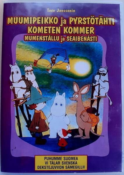 Muumipeikko ja pyrstötähti Kuopio - photo 1