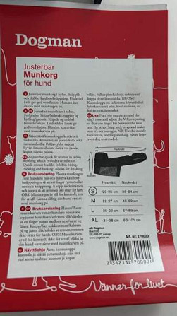 Käyttämätön kuonokoppa Seinaejoki – foto 2