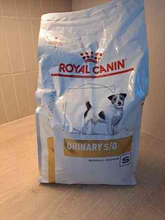Royal Canin Urinary S/O avaamaton ruokapussi koiraĺle Masku