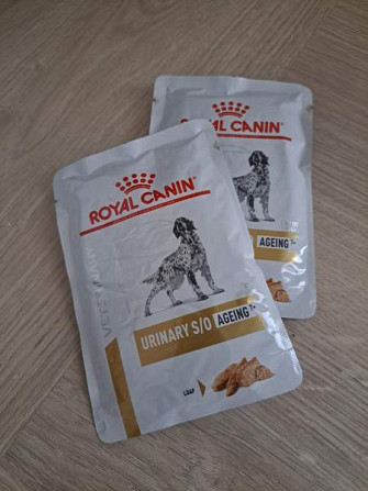 Royal Canin Urinary S/O avaamaton ruokapussi koiraĺle Masku - изображение 6