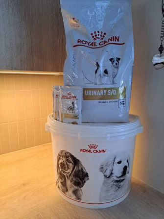 Royal Canin Urinary S/O avaamaton ruokapussi koiraĺle Masku - изображение 1
