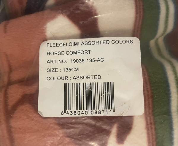 Käyttämätön fleeceloimi (135cm) Эспоо - изображение 2